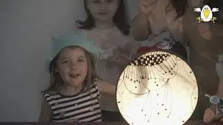 Театр 