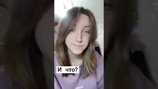гитарист поймет