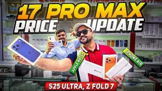 iPhone Price in Dubai | iPhone 17 Pro max Price in Dubai | iPhone Air Price in Dubai | iPhone 17 Pro