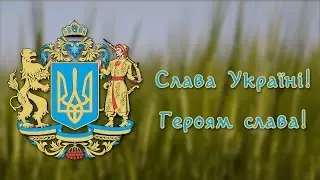 Презентація добірки книг «Україна крізь призму минулого та сучасності».