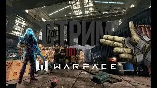 Wrfase