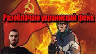 А где настоящая бабушка?!?!