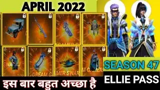APRIL ELITE PASS FREE FIRE 2022 | FREE FIRE APRIL ELITE PASS 2022 | ELITE PASS APRIL 2022