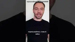 Упражнение на хорошую осанку за 10 секунд