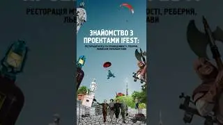 Знайомимо з нашими закладами: Ресторація м‘яса та справедливости, Реберня, Львівська копальня кави ✨