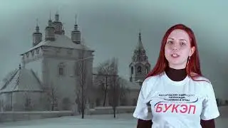ИСТОРИЯ УСПЕНСКО НИКОЛАЕВСКОГО СОБОРА БЕЛГОРОДА 2022