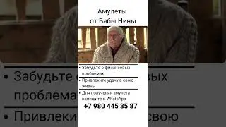 #таро