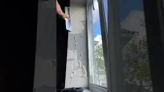 Шпаклівка відкосів