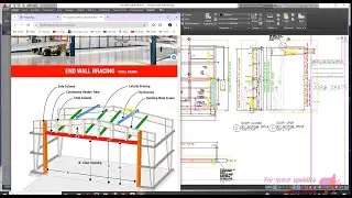 Schweiss Bifold door details in Autocad DWG.