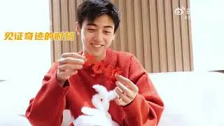 【⚡焉栩嘉】焉栩嘉的vlog 过小年啦~