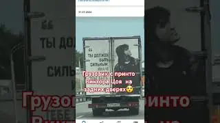 я незн чо писать #shorts