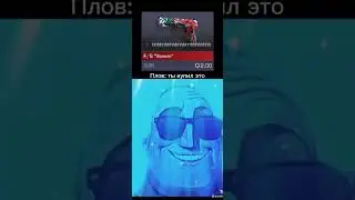 Сори за водяной знак (последний имба) #рек #жиза #standoff2 #рекомендации #факт #хочуврек #shorts