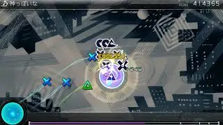 Project Diva F 2nd 神っぽいな Edit Perfect