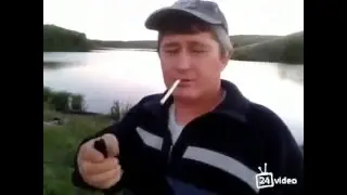 Стишок про зажигалку