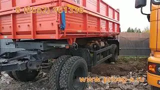 НЕФАЗ 8560-0000082-02 прицеп самосвальный с боковой разгрузкой
