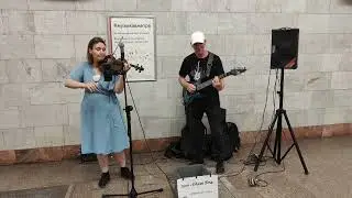 Шарль Азнавур — Вечная любовь - Charles Aznavour — Une vie d‘amour - музыку сыграл дуэт "Glass Sea"