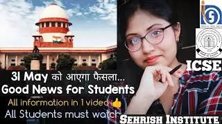 board exam 2021 news today | 