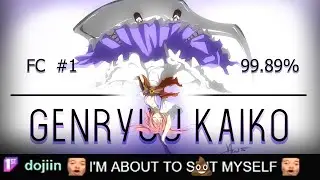 Genryuu Kaiko ⭐ First EVER HD FC #1 !