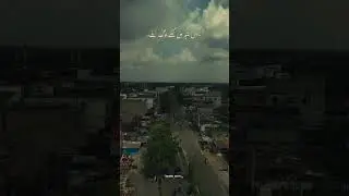 beautiful  view