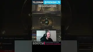 Как нужно точить венец в Project EVA  | LIneage 2 Project EVA #l2 #lineage2essence #eva #projecteva