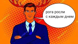 Истории из жизни тест ДНК подтвердил измену жены, рсп