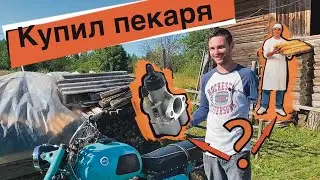 ЧТО Я СДЕЛАЛ???! ПОСТАВИЛ карбюратор Пекар К 68 И на ИЖ Планета 3