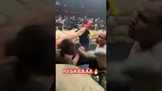 Запекла рубка на кулаках 😱🔥 Підписуйся на @klanfc #бокс #спорт