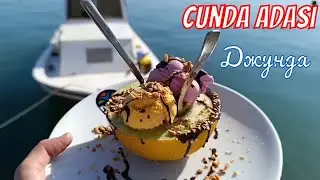 Где снимали турецкий сериал Другая жизнь.   Остров Джунда. Cunda Adası. Zeytin ağacı dizisi