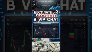 ❗️Минусы не прячем! 