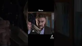 Какой ты Леонид Каневский, тест, (Тикток мем)