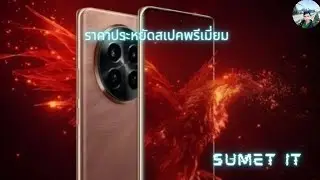Realme P1/ realme P1 Pro 5G