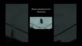 #казахстан