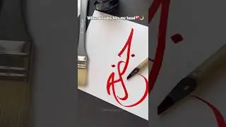 When Anxiety Hits on my Head❤️‍🩹🌙 #arabiccalligraphy #artshorts #shorts