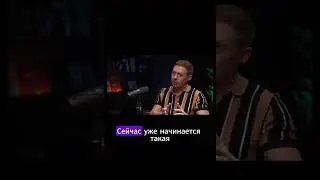 Как правильно подобрать инвесторов для стартапа