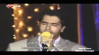 Mahsun Kırmızıgül - ''Mihriban'' - اغنية ميهريبان بصوت محسون قرمزيغول مترجمة