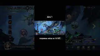 День 1 кейсы по 10 юси #capsarena #pubgcaps #pubgmobile #mrtom #pubg