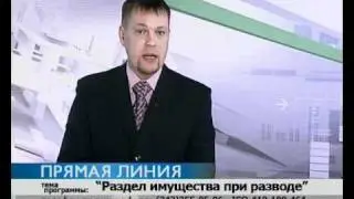 Помощь юриста в Екатеринбурге