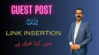 How To Cearte Link Insertio For Guest Post In 2024 (@digital_tribe )