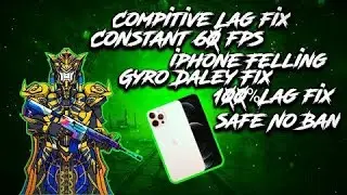 Bgmi 1.8 Lag Fix | All Device Lag Fix | All Device Hdr Support | Redmi Note 5 Pro Bgmi Lag Fix
