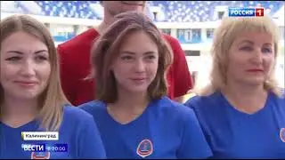 Вести в 20:00 (Россия 1, 20 июля 2018)