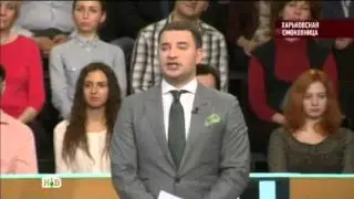 Алена Политуха - секс-скандал