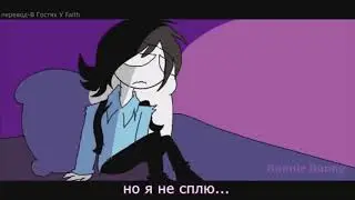 песня Фиолетового парня Purple