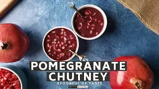 Anar Ki Chutney | अनार की चटनी | Pomegranate Chutney | Anardana ki chatni | Pomegranate Sauce Recipe