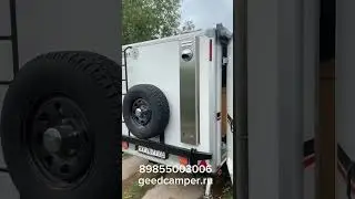 Проводим ТО на прицепы и автодома любых производителей