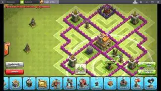Строим базу для 7 тх/Clash of Clans