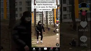 ПОВ: когда захотел отвлечься от войны