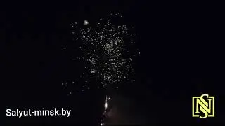 Корпоративный фейерверк от salyut-minsk.by