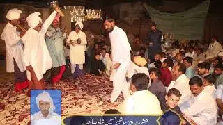 Raagi ...Uras Syed Rehmat Ali Shah Sahib 237 Chak ..2025