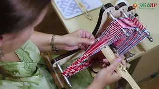 Мастер-класс на ручном лентоткацком станке 