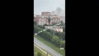 пожар в Туле